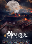 三p视频