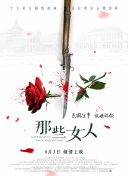 伊人青青草视频