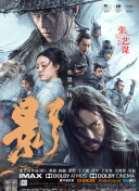 国产精品一级