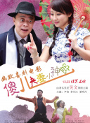 2021最新在线精品国产