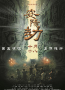 成人夜间福利