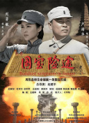 亚洲精品国产精品国自产在线