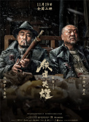 亚洲26p