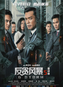 成人看片黄a免费