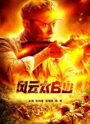 明星合成裸体欣赏