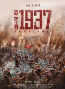 91麻豆精品一二三区在线