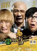 自拍一区在线观看