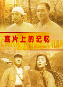 亚洲无限看