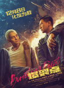 91玖玖