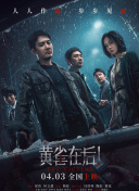 青青在线播放