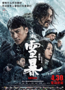 大香萑成人网免费视频