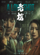 亚洲国产精品欧美日韩一区二区