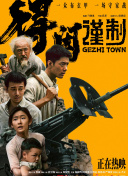 日韩亚色