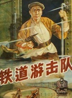 国产精久久一区二区三区