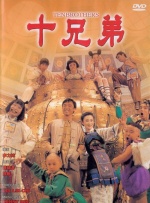 亚洲精品视频久久久