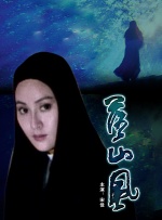 韩国恋足丨vk