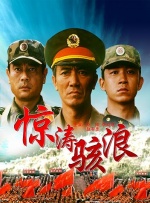 动态色图