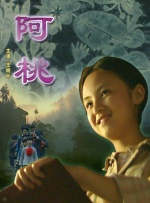 东京一本一道一二三区