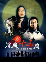 黄色片三