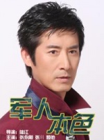 狠狠成人