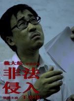 亚洲福利在线视频