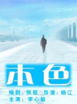 日韩专区中文字幕