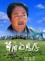 国产91精品新入口