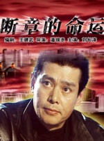 芒果tv网页版免费观看
