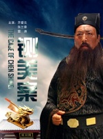 中文字幕精品三区