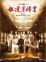 亚洲热热久久九九精品