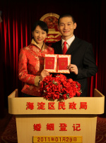 色妹子影院