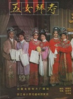 国产精品电影久久