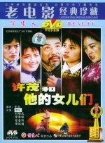 在线第一福利视频观看