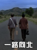 灬啊灬嗯灬啊灬轻点灬啊灬嗯视频