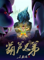 综合亚洲视频