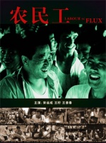 欧美日韩国产福利视频