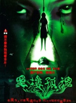 操女生软件