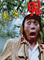 办公室撕开奶罩吮奶动图