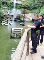 夫妻性生活动态视频