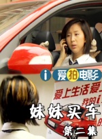 祥仔大片访问合集在线观看