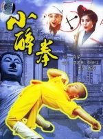华丽的表妹