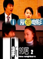 97se亚洲综合在线天天