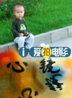 摘花破处