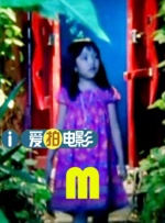 在线观看精品一区