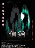 妻子出差的放荡