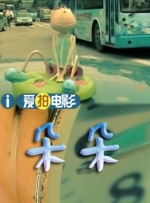 久久精品99无色码中文字幕