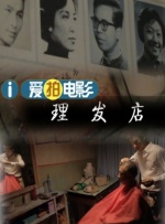 2o2o天天看夜夜看狠狠看