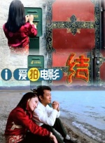 一区二区三区无码高清视频