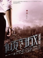 精品久久国产老人久久综合