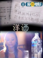 御手洗家动漫在线免费观看